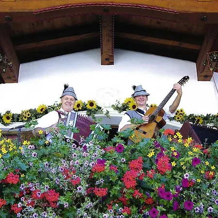 Апартаменты Schatzberg-haus, Wildschoenau-auffach